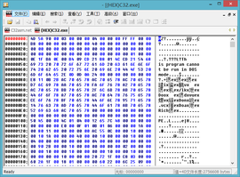 c32asm破解版官方版游戏下载，c32asm破解版安卓游戏下载