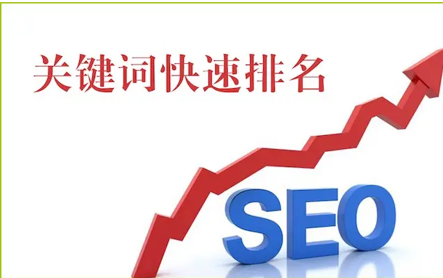 互点宝(免费互点软件)官方版游戏下载，互点宝(免费互点软件)安卓游戏下载