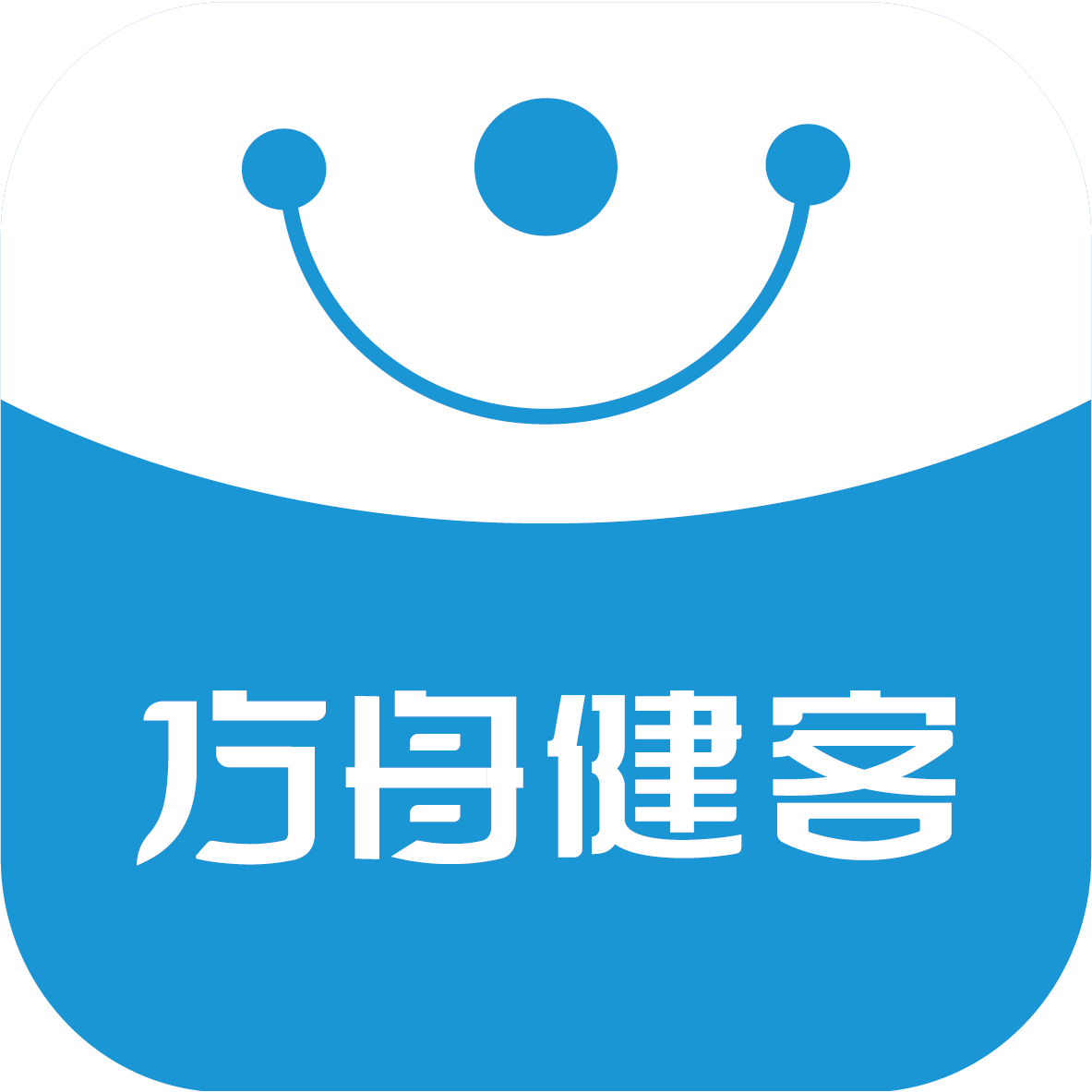 方舟健客药店官方版游戏下载，方舟健客药店安卓游戏下载