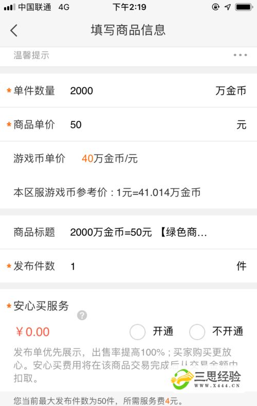 5173dnf_5173为什么下架dnf
