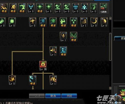 dnf万世5_dnf95万世去哪里刷