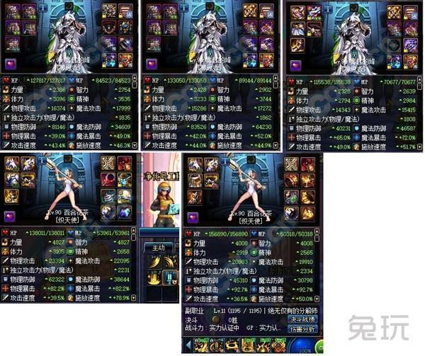 dnf寂静套哪里出_dnf奶爸寂静9是哪套