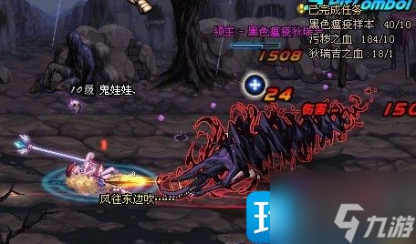 dnf真野猪怎么打_dnf野猪怎么打具体细节