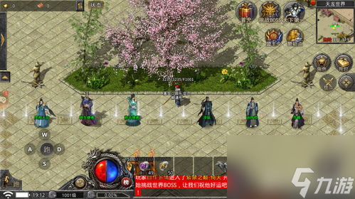 联盟 的 传奇手游怎么玩，联盟 的 传奇手游怎么玩的