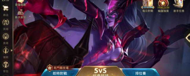 王者手游模式在哪里玩，王者手游模式在哪里玩的