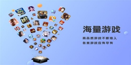 玩人最多的手游软件，玩人最多的手游软件排行榜