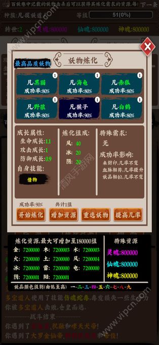 不用下载可玩百款手游,不用下载可玩百款手游的软件
