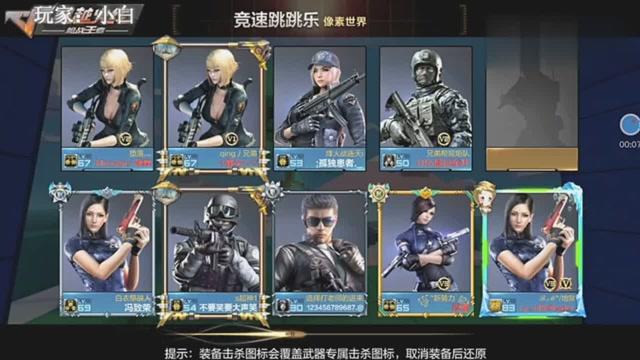 什么手机玩cf手游最好,什么手机玩cf手游最好用