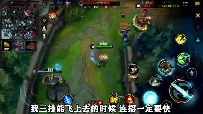 鳄鱼适合玩lol吗手游,鳄鱼适合玩lol吗手游版