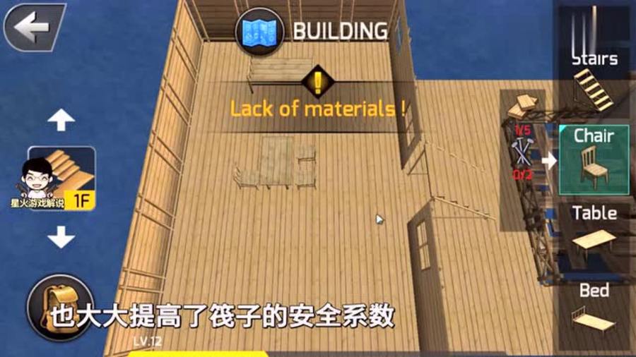 双人玩的手游推荐生存,双人玩的手游推荐生存游戏