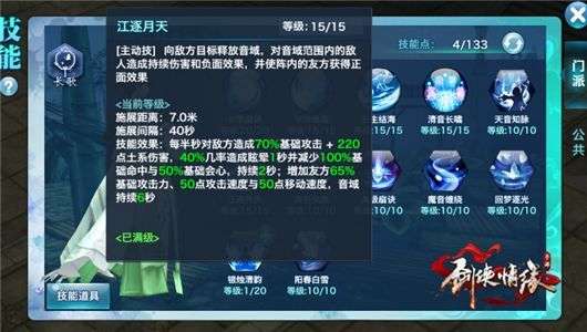 双人玩的手游推荐生存，双人玩的手游推荐生存游戏