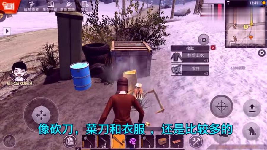 双人玩的手游推荐生存,双人玩的手游推荐生存游戏