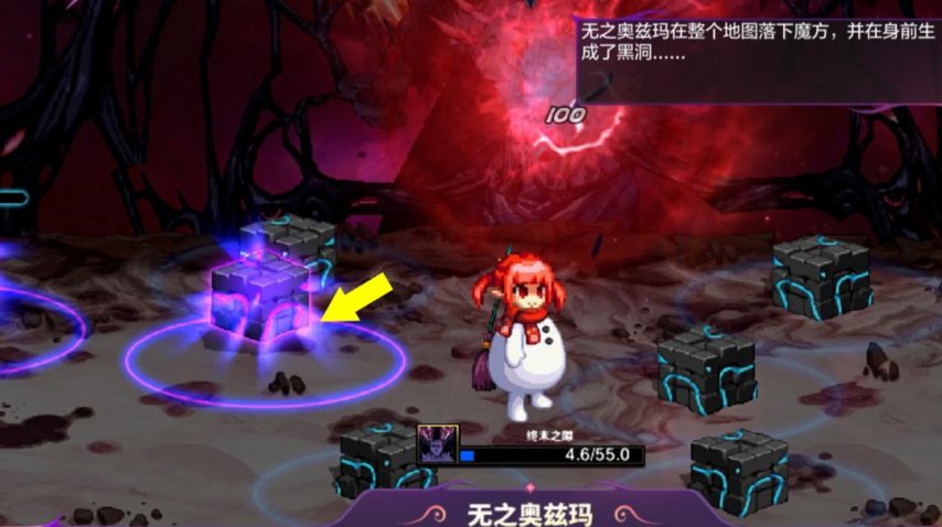 手游降临奥兹玛怎么玩,地下城手游降临奥兹玛