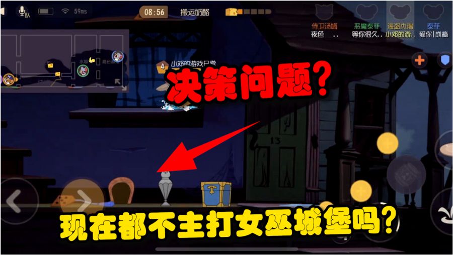 游乐园手游联机怎么玩,游乐园手游联机怎么玩的