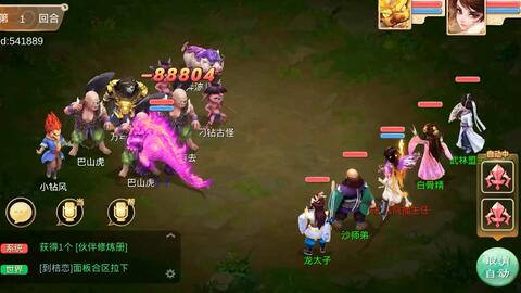 长期玩的手游哪里下载，长期玩的手游
