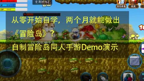 bastion手游怎么玩，bastion游戏