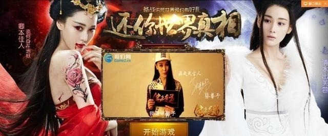 传奇手游成龙代言怎么玩，传奇手游发布网新开服
