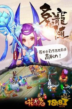 手游新手钟离该怎么玩,手游新手钟离该怎么玩啊